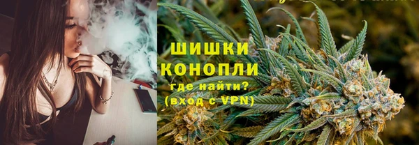 MDMA Premium VHQ Бугульма