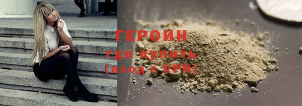 MDMA Premium VHQ Бугульма